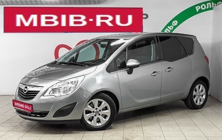 Opel Meriva, 2012 год, 695 000 рублей, 1 фотография
