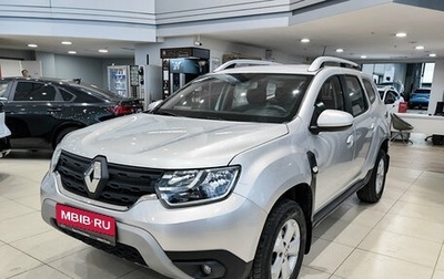 Renault Duster, 2021 год, 1 735 000 рублей, 1 фотография