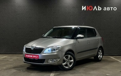 Skoda Fabia II, 2012 год, 600 000 рублей, 1 фотография