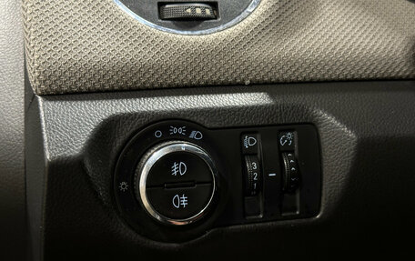 Chevrolet Cruze II, 2012 год, 670 000 рублей, 13 фотография