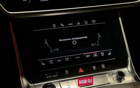 Audi A7, 2020 год, 6 300 000 рублей, 23 фотография