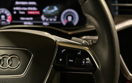 Audi A7, 2020 год, 6 300 000 рублей, 29 фотография