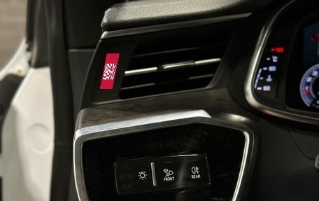 Audi A7, 2020 год, 6 300 000 рублей, 27 фотография