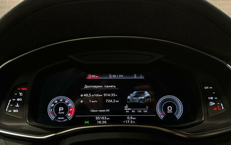 Audi A7, 2020 год, 6 300 000 рублей, 33 фотография