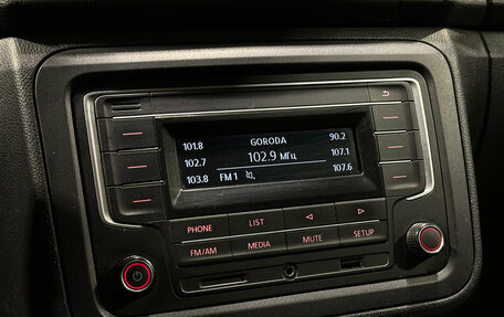 Skoda Fabia II, 2012 год, 600 000 рублей, 10 фотография