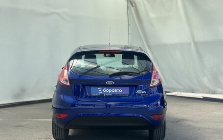 Ford Fiesta, 2015 год, 750 000 рублей, 6 фотография