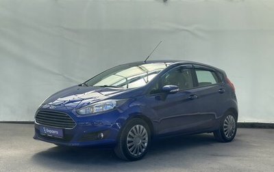 Ford Fiesta, 2015 год, 750 000 рублей, 1 фотография