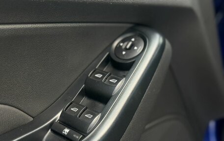Ford Fiesta, 2015 год, 750 000 рублей, 15 фотография