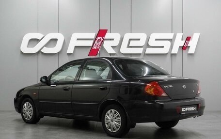 KIA Spectra II (LD), 2007 год, 469 000 рублей, 2 фотография
