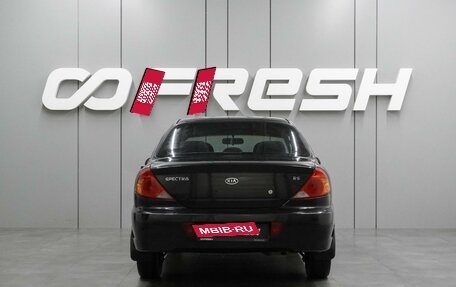 KIA Spectra II (LD), 2007 год, 469 000 рублей, 4 фотография