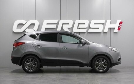 Hyundai ix35 I рестайлинг, 2014 год, 1 499 000 рублей, 5 фотография