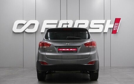 Hyundai ix35 I рестайлинг, 2014 год, 1 499 000 рублей, 4 фотография