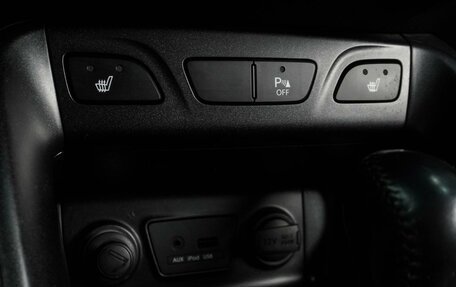 Hyundai ix35 I рестайлинг, 2014 год, 1 499 000 рублей, 19 фотография