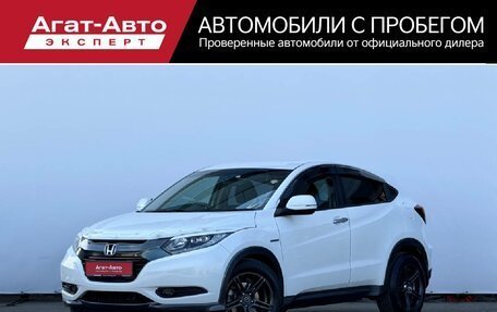 Honda Vezel, 2014 год, 1 350 000 рублей, 1 фотография