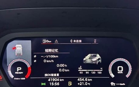 Audi A3, 2022 год, 1 776 700 рублей, 14 фотография