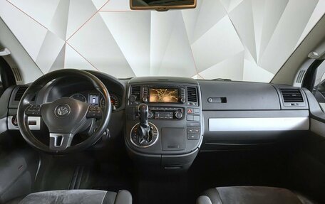 Volkswagen Multivan T5, 2010 год, 2 495 000 рублей, 13 фотография