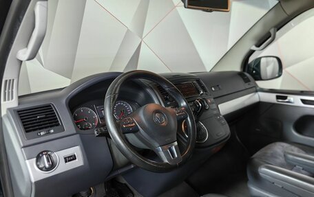 Volkswagen Multivan T5, 2010 год, 2 495 000 рублей, 18 фотография