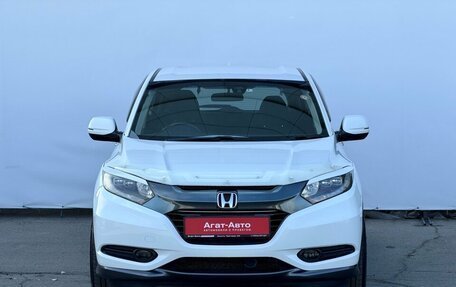 Honda Vezel, 2014 год, 1 350 000 рублей, 4 фотография