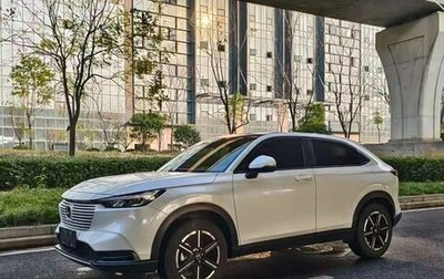 Honda Vezel, 2022 год, 1 370 000 рублей, 1 фотография