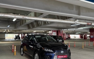 Lexus RX III, 2010 год, 2 300 000 рублей, 1 фотография