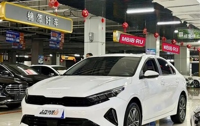 KIA K3, 2023 год, 1 521 694 рублей, 1 фотография