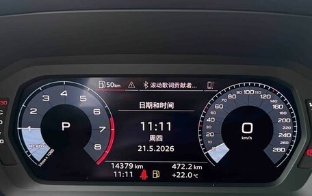Audi A3, 2022 год, 1 950 007 рублей, 14 фотография