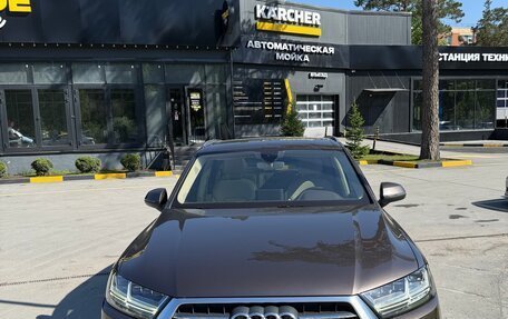 Audi Q7, 2016 год, 5 190 000 рублей, 15 фотография