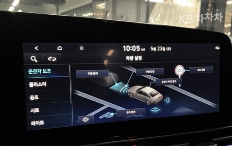 Hyundai Elantra, 2024 год, 1 720 000 рублей, 10 фотография