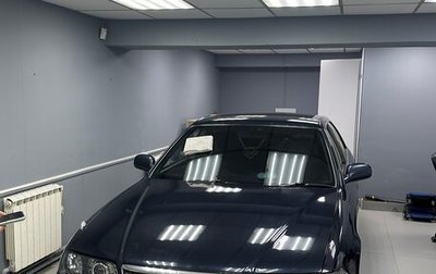 Toyota Mark II VIII (X100), 2000 год, 850 000 рублей, 1 фотография