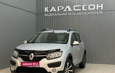 Renault Sandero II рестайлинг, 2016 год, 889 000 рублей, 1 фотография
