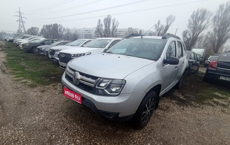 Renault Duster I рестайлинг, 2016 год, 866 000 рублей, 1 фотография