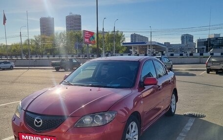 Mazda 3, 2005 год, 500 000 рублей, 7 фотография
