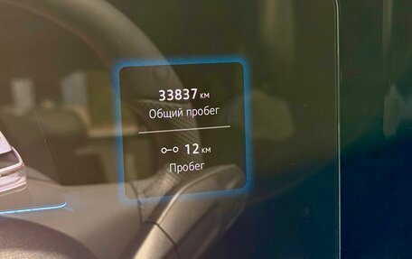 Volkswagen Tiguan, 2024 год, 4 450 000 рублей, 12 фотография