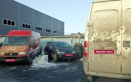Ford Galaxy II, 1996 год, 150 000 рублей, 1 фотография