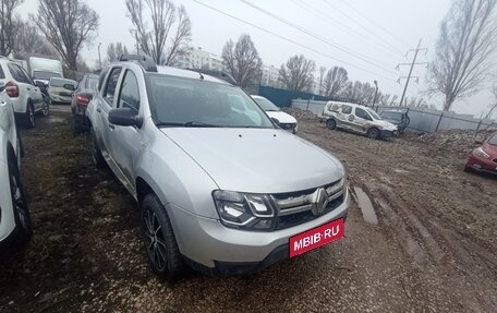 Renault Duster I рестайлинг, 2016 год, 866 000 рублей, 2 фотография