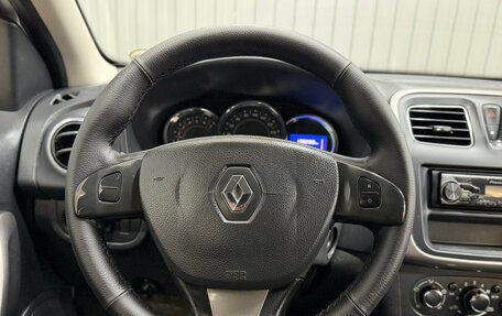 Renault Sandero II рестайлинг, 2016 год, 889 000 рублей, 7 фотография
