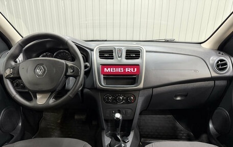 Renault Sandero II рестайлинг, 2016 год, 889 000 рублей, 8 фотография