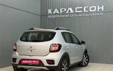 Renault Sandero II рестайлинг, 2016 год, 889 000 рублей, 2 фотография