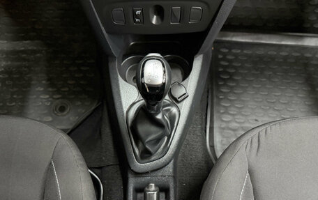 Renault Sandero II рестайлинг, 2016 год, 889 000 рублей, 11 фотография