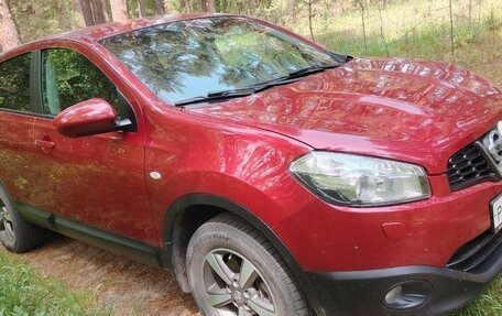 Nissan Qashqai, 2013 год, 1 400 000 рублей, 2 фотография