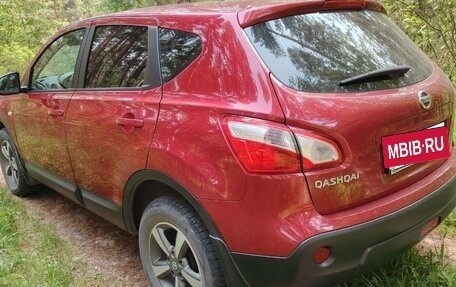 Nissan Qashqai, 2013 год, 1 400 000 рублей, 3 фотография