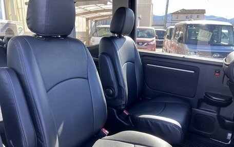 Honda Stepwgn IV, 2021 год, 1 770 007 рублей, 22 фотография