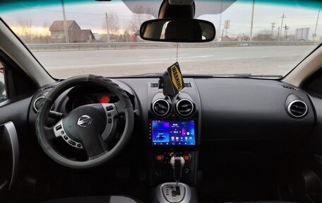 Nissan Qashqai, 2008 год, 785 000 рублей, 12 фотография