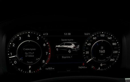 Volkswagen Teramont I, 2019 год, 4 558 000 рублей, 21 фотография