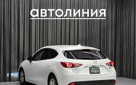 Mazda Axela, 2015 год, 1 135 000 рублей, 4 фотография
