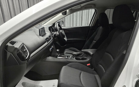 Mazda Axela, 2015 год, 1 135 000 рублей, 12 фотография