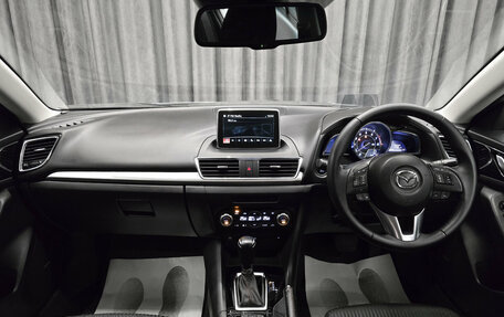Mazda Axela, 2015 год, 1 135 000 рублей, 9 фотография