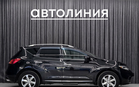 Nissan Murano, 2011 год, 1 225 000 рублей, 3 фотография
