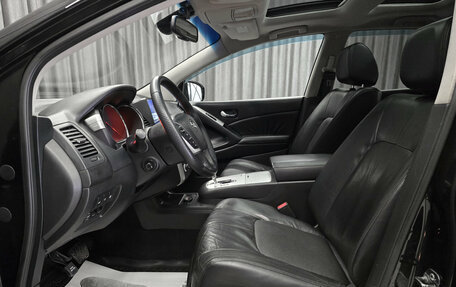 Nissan Murano, 2011 год, 1 225 000 рублей, 7 фотография