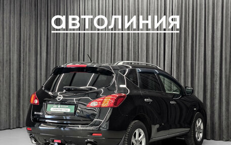 Nissan Murano, 2011 год, 1 225 000 рублей, 6 фотография